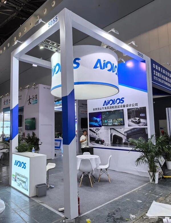 2026展會大全一覽表！500+場展會怎么選？3步鎖定你的‘黃金舞臺