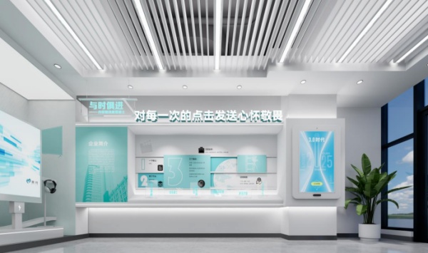 傳媒黨團(tuán)活動展廳設(shè)計(jì)