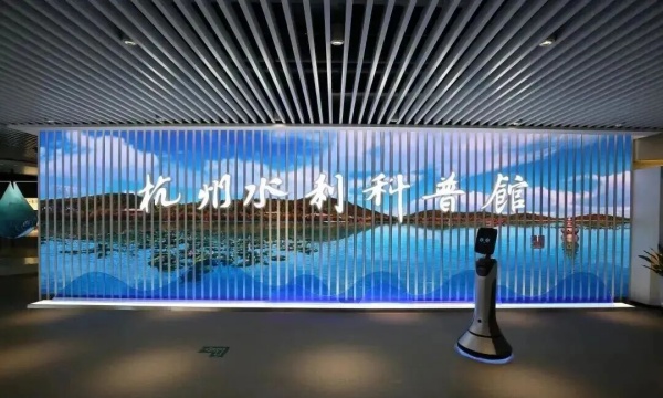 這六個數字化多媒體科技展廳；你知道幾個？