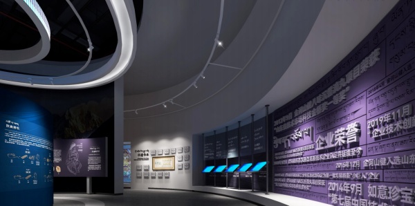 中國藏醫藥文化博物館無錫分館設計