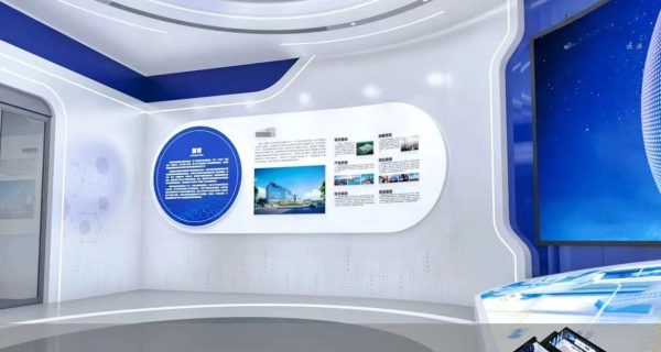 科技企業(yè)展廳設(shè)計效果圖
