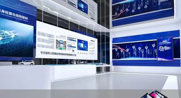 科技企業(yè)展廳設(shè)計效果圖