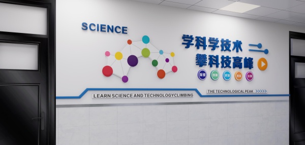 科技賦能成長！校園科技廊道全新亮相，解鎖科創(chuàng)新體驗