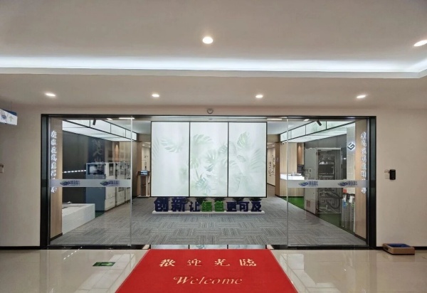 安溪瀚藍固廢展廳走進 “生態(tài)即生活”環(huán)保展廳的「自然共生」設計