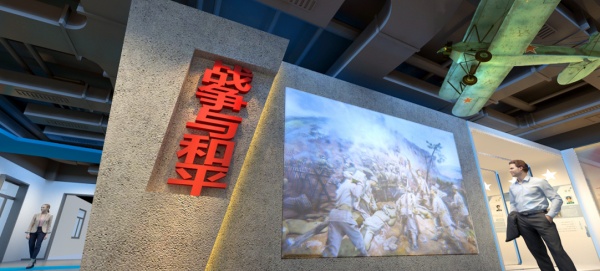 愛國主義教育館設計