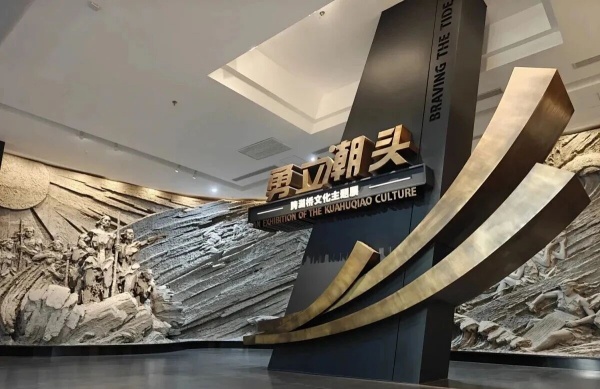 展覽展示優秀案例分享