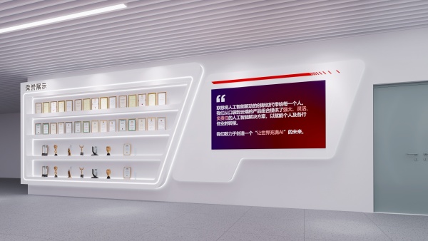 企業重金打造展廳卻“講不透”？這套全鏈設計方案盤活品牌傳播價值