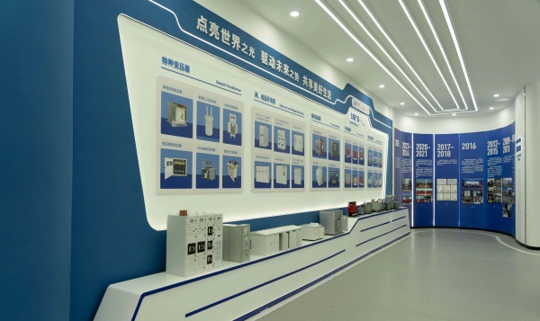 青電集團(tuán)品牌展廳全案設(shè)計(jì)