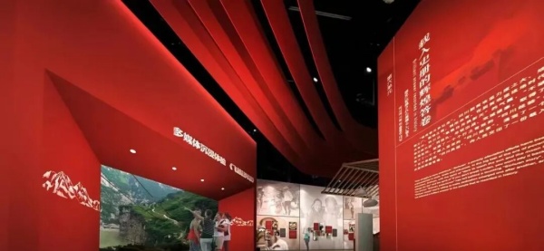 脫貧攻堅成果博物館設計