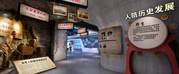 人防教育館的沉浸式設計與國防賦能