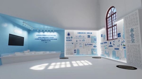 武水集團(tuán)國(guó)家安全展廳設(shè)計(jì)