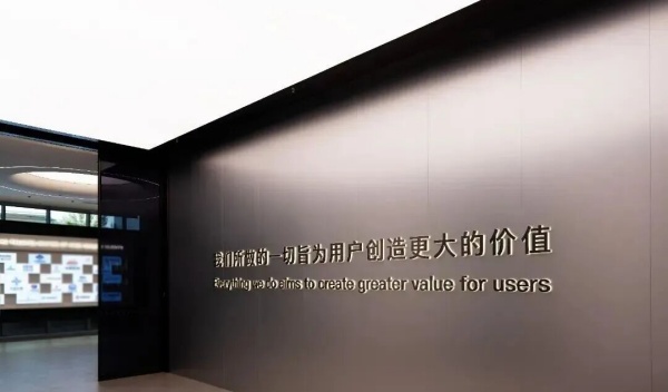 智造賦能，筑造重工企業(yè)展廳新標(biāo)桿