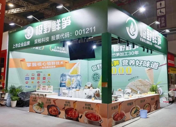 幾十萬展費(fèi)換不來一張訂單？2026西雅展別讓你的好產(chǎn)品“困”在平庸展臺(tái)里