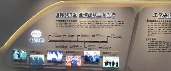 不止于展示，更在于呈現(xiàn)｜展廳設(shè)計(jì)與施工案例