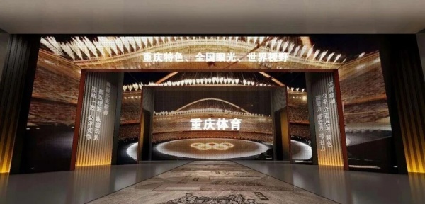 競技體育文化展廳設(shè)計(jì)