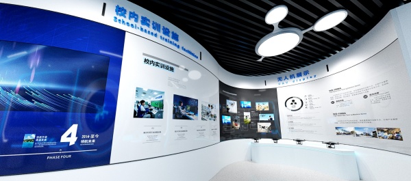 科技賦能，智啟未來｜無人機(jī)培訓(xùn)基地展廳設(shè)計