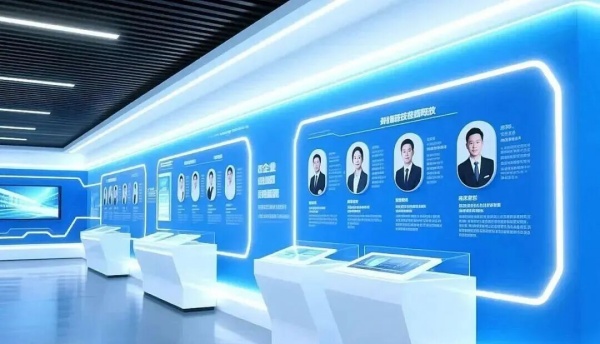 紅韻領(lǐng)航?科技筑夢——黨建與企業(yè)文化展廳融合設(shè)計