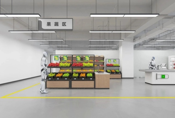 京人形機器人創新中心，解鎖未來具身智能沉浸式展廳新范式