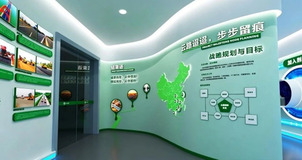 綠色環(huán)保展廳設(shè)計(jì)案例