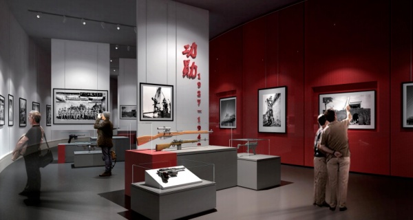 武器裝備展廳展示中心設計