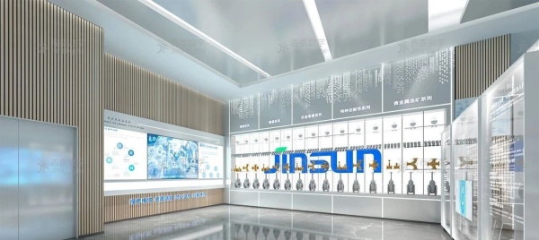 金晟化工科技展廳設(shè)計(jì)
