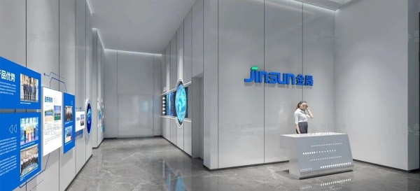 金晟化工科技展廳設(shè)計(jì)