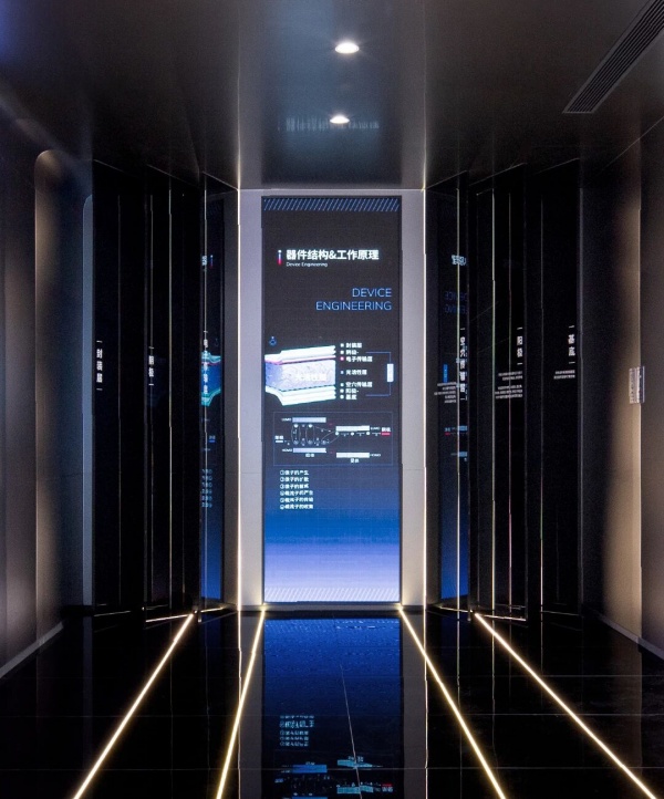 追光科技全球創新體驗中心，照見有機光伏開拓者的未來圖景｜展廳設計案例