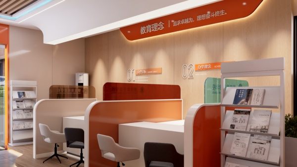 校園招生辦展廳設(shè)計(jì)