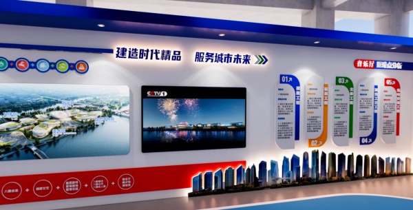 五百灘材料展廳項目設計方案得到甲方好評！