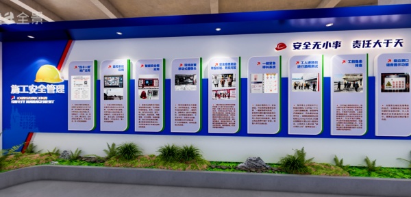 五百灘材料展廳項目設計方案得到甲方好評！