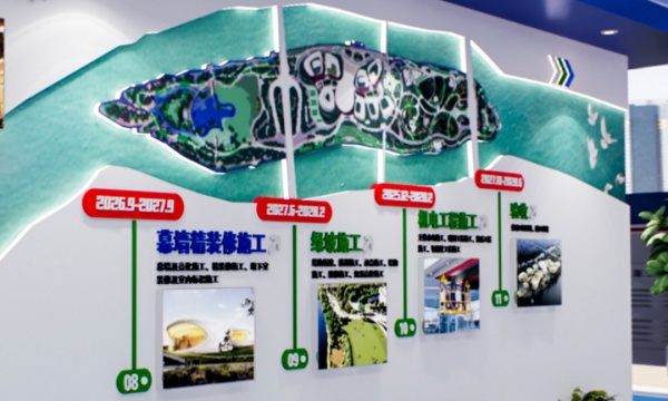 五百灘材料展廳項目設計方案得到甲方好評！
