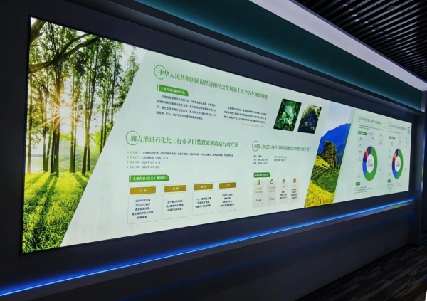 集團展廳設計策劃全案執行