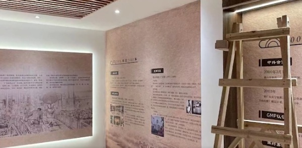 國(guó)風(fēng)雅韻，匠心筑展｜佛山新中式中醫(yī)藥展廳